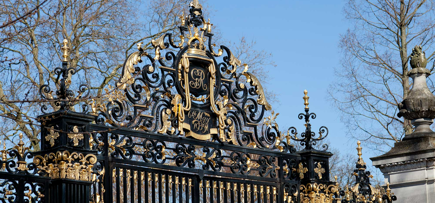 Jubilee Gates