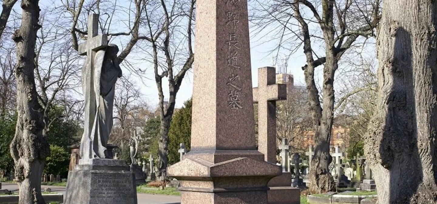 Nagayori’s distinctive pink granite obelisk 