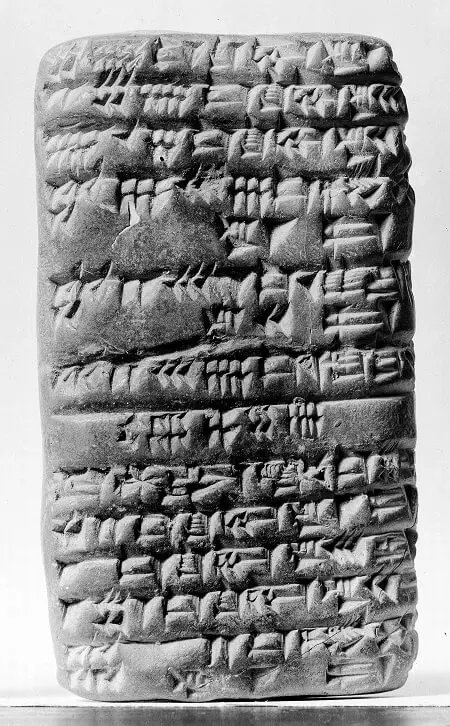 Cedar of Lebanon cuneiform tablet