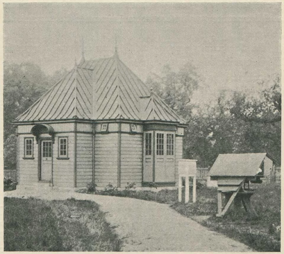 A photograph of the Magnetic Pavilion in Greenwich Park